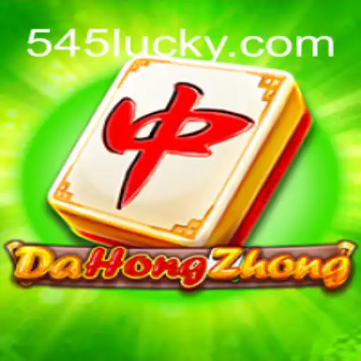 Exploring DaHongZhong: A Captivating Game Experience